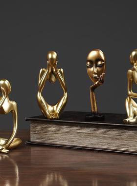 北欧ins风 思考者树脂家居装饰品摆件客厅迷你抽象创意桌面工艺品