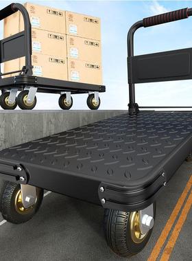 钢板小推车拖车拉货板车搬家便携小拉车平板车家用搬运货物手推车