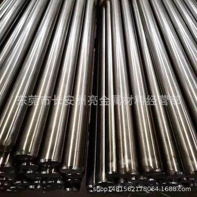 广东40CrNiMo冷拉光圆 40CrNiMo磨光棒研磨棒走心机自动车床