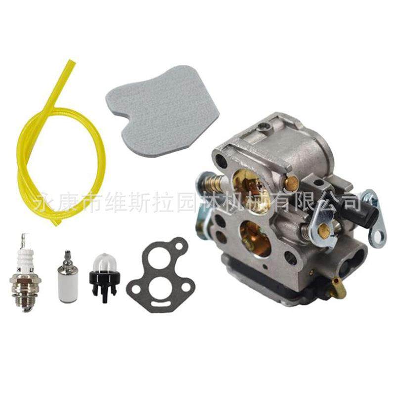 立能HUS 235 240 235E 240E 236 236E C1T-W33化油器 油锯配件