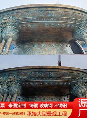 大型纯铜火盆摆件铜雕公园广场楚雄彝族烤火盆雕塑彝族火盆摆件