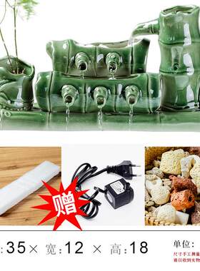 陶瓷竹子简易家用鱼缸过滤器流水外置装饰摆件细菌屋新手养鱼套装