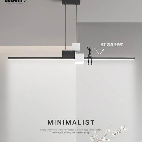 极简餐厅吊灯长条简约现代吧台餐桌灯设计师创意几何方块饭厅吊灯