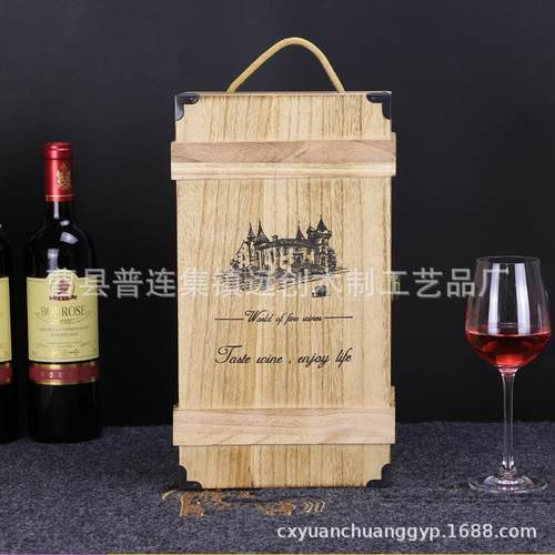 红酒盒复古双支装红酒木盒葡萄酒礼盒红酒包装盒子红酒盒