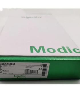 PLC 模块140CRA93200