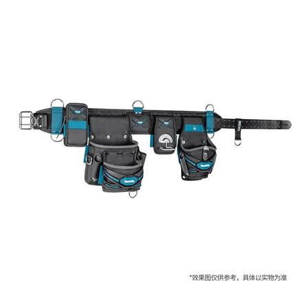 牧田E-05175工具包多功能维修帆布电工大男耐磨安装便携加厚工具