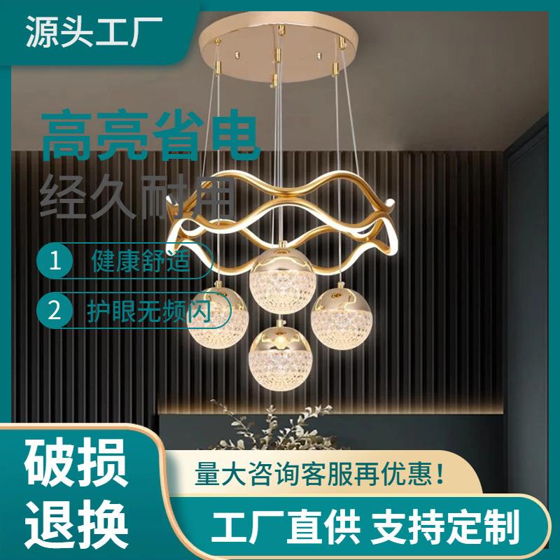 餐厅书房长线办公室现代咖啡厨房豪华灯LED黑色金色吊坠灯吊坠家