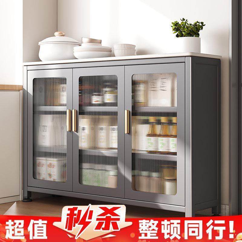 夹缝收纳柜厨房置物架岩板超薄餐边柜餐厅窄边柜靠墙超窄餐边柜