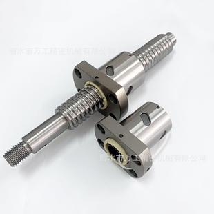 冷轧丝杆SFU1204 8020腰孔系列刹车机构内循往复升降滑台手摇丝杠