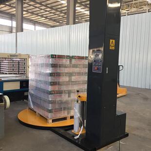 托盘缠绕膜打包机纸箱托盘拉伸膜缠绕机 底盘1650绕膜机