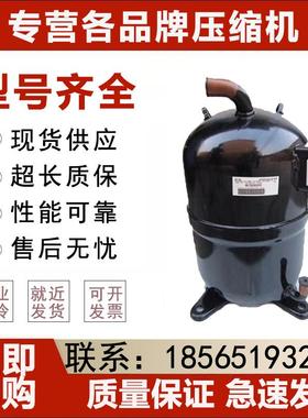 重工压缩机CB80 CB100V2 CB125 CB125V2 CB150 CB150V2 AAD2