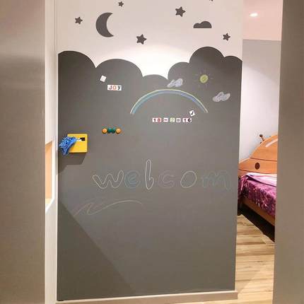 磁酷儿童涂鸦磁性黑板贴家用可擦自粘留言板儿童房磁性黑板墙贴