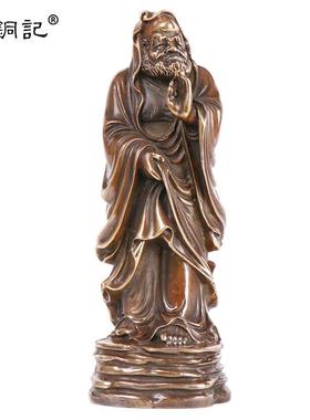 杨铜记 铜达摩摆件 创意家用 达摩 仿古做旧