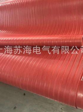 8mm绿色绝缘垫 高压绝缘板 条纹绝缘垫 防滑绝缘垫8mm