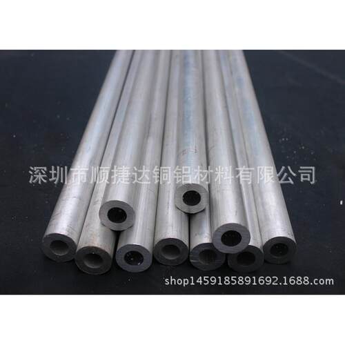 滚花氧化铝合金管 6063T5小口径厚壁空心铝管 32*12mm 32*7mm