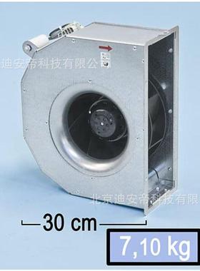 ABB变频器预防性维护套件 ACS800 ALCL FAN KIT 3 3AXD500002604
