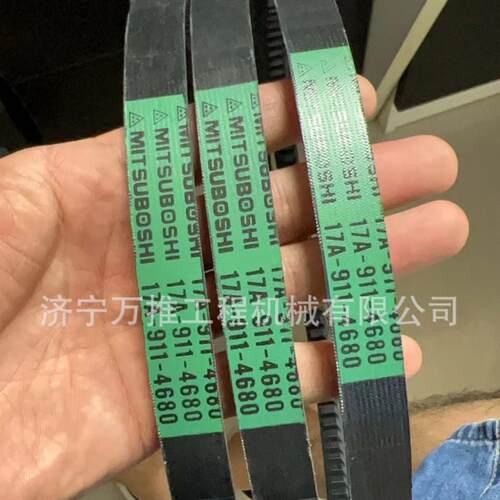 推土机 D155A-6 皮带 17A-911-4680