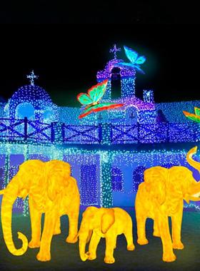 发光仿真大象景观灯光节摆件玻璃钢雕塑装饰户外动物落地模型亮化