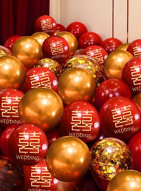 结婚气球布置 红色喜庆氛围感装扮女方婚房卧室装饰 场景婚礼套装