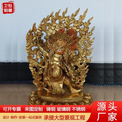 铸铜金刚手大黑天尊胜佛母地藏王菩萨密宗藏传佛像家居寺庙供奉