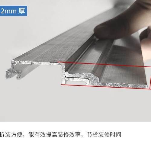 木饰面护墙板软包干挂安装铝合金连接件子母扣件卡扣挂条量大优惠