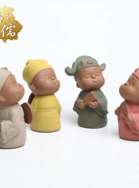 陶瓷彩砂陶茶宠江南四大才子茶玩精品工艺品送礼茶宠唐伯虎