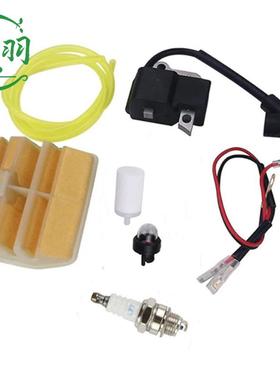 HUSQVARNA 胡斯华纳445 450高压包 点火线圈 空滤器油锯配件