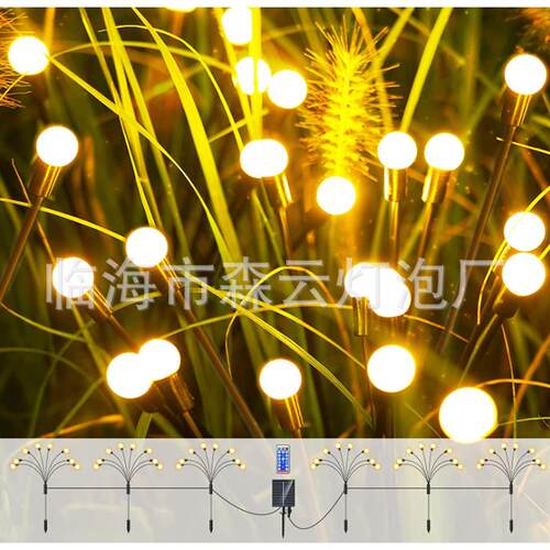 户外昆虫萤火虫太阳能灯庭院花园布置氛围装饰串灯室外草坪地插灯