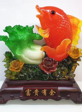 富贵有余 连年有余 百财有余 树脂工艺品摆件 开业家居装饰礼品