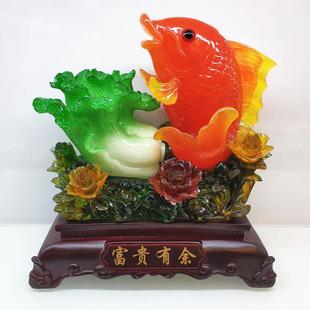 开业家居装 富贵有余 树脂工艺品摆件 百财有余 饰礼品 连年有余