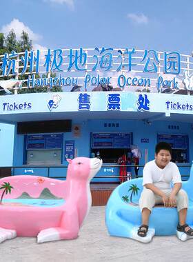 鲸鱼海狮鱼凳子玻璃钢卡通动物坐凳雕塑户外幼儿园游乐园座椅摆件