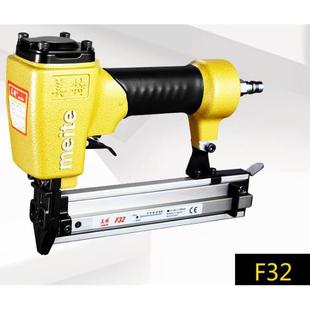 F32F T50MA F50E T50SB FST50气钉枪 T50SA 美特直钉枪F32