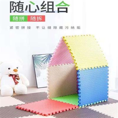 泡沫地垫宝宝爬行垫垫子儿童爬爬垫加厚拼接榻榻米拼图地板卧室严