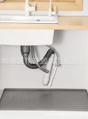 硅胶下水槽垫79*56橱柜防水防污垫sink underlay水槽柜保护垫厨房