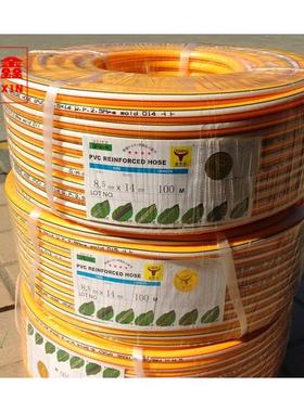 耐高压气动软管 优质黄色高压管 20公斤压力防爆管 金牛头风炮管