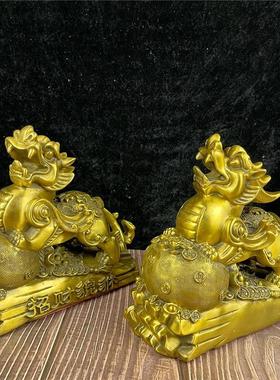 黄铜貔貅一对公母铜貔恘摆件办公家具工艺品如意皮丘