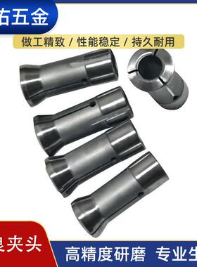 气动数控弹簧夹头 620夹头 470夹头 自动车床夹头