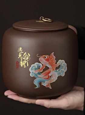 黑色紫砂茶叶罐大号密封陶瓷密封罐普洱储存家用茶罐红茶茶缸