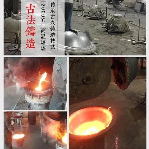 传统生铁锅土锅老式炒锅加厚重铸铁锅农家锅具炒锅宽边大口锅