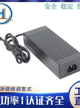 12V120W桌面式电源适配器 12V10A液晶显示屏胶壳开关电源 保质3年