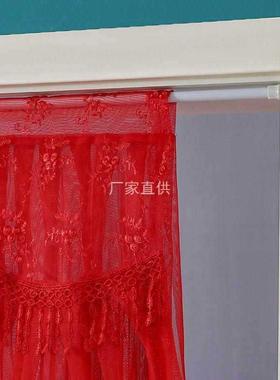 新款喜红色门帘结婚女方陪嫁半帘结婚房门卧室装饰布艺蕾丝免