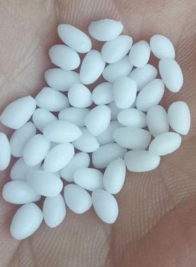 白色TPE50度包胶料 二次注塑包粘手柄料手感柔软 TPE包胶PC塑料