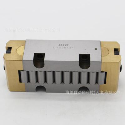 HIR滚动块轴承/英制滚动导轨轴承/RUS26102/26126/PR14044KS-GR1