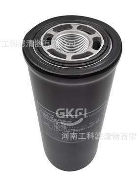 51188820机油滤芯17C57428XA油滤OSP-55A5I压缩机DSP-90A5N2油格