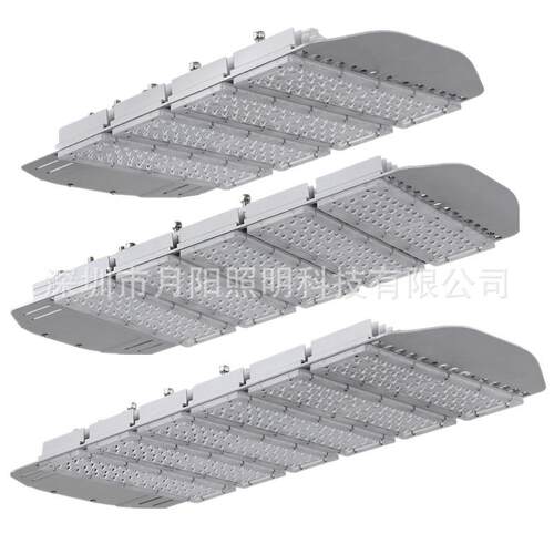 新款网拍灯外壳套件 30W-300WLED网拍灯套件 农村路灯头照明配件