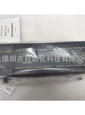 SH2-64R2 SH2-64R1原装KOYO光洋PLC 可维修