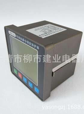 YM800-200A YM800-300A YM800-400A电动机综合测控保护器