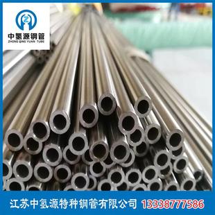 双相钢22052507F53F60904L圆钢圆棒钢板锻件加工仪表不锈钢管