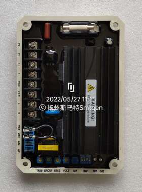 发电机调压板EA16EA04A KXT-2WC TFXT-2电压调节器GB130GAVR15A/B