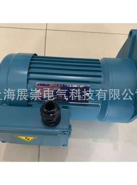 传动电机 减速马达 M3A404 0.4KW SV022 160:1